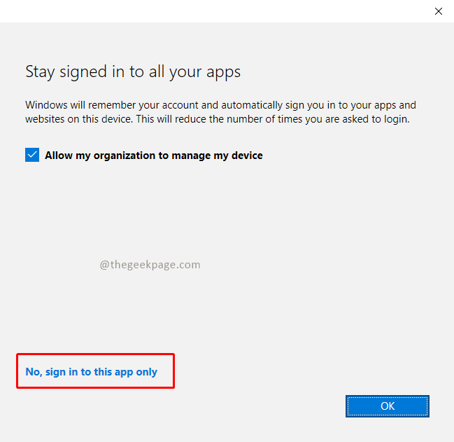 修复：Microsoft Teams 错误代码 80090016 您的计算机的受信任平台模块出现故障