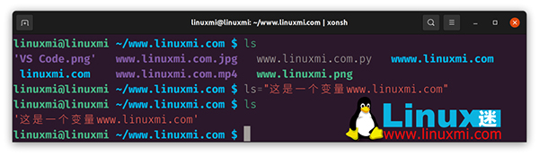 分享基于 Python 的 强大Shell 语言和命令提示符
