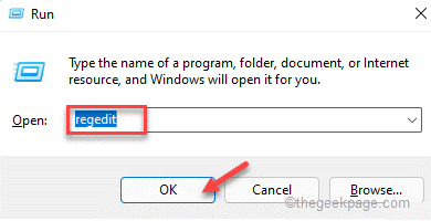 如何在 Windows 11 或 10 中启动时禁用启动延迟