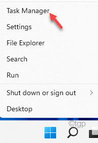 修复：Application.exe 在 Windows 11、10 中停止工作的问题