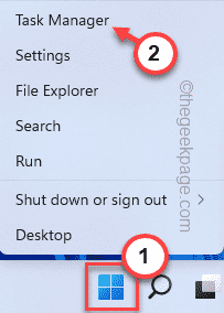 修复：Application.exe 在 Windows 11、10 中停止工作的问题