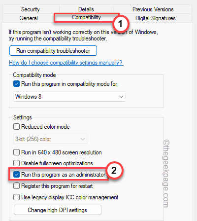 修复：Application.exe 在 Windows 11、10 中停止工作的问题