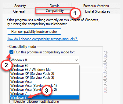 修复：Application.exe 在 Windows 11、10 中停止工作的问题