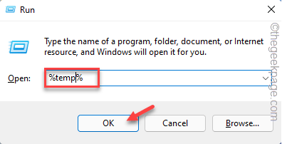 修复：Application.exe 在 Windows 11、10 中停止工作的问题
