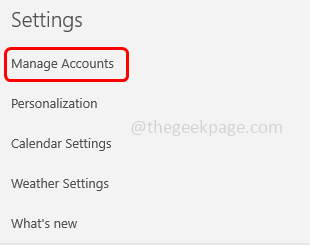 Windows Mail 应用程序错误 0x80070490 我们找不到您的设置