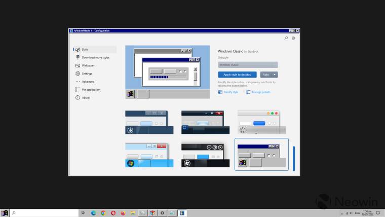 您现在可以使用最新的 WindowBlinds 11 更新在 Windows 11 和 10 上重温 Windows 95