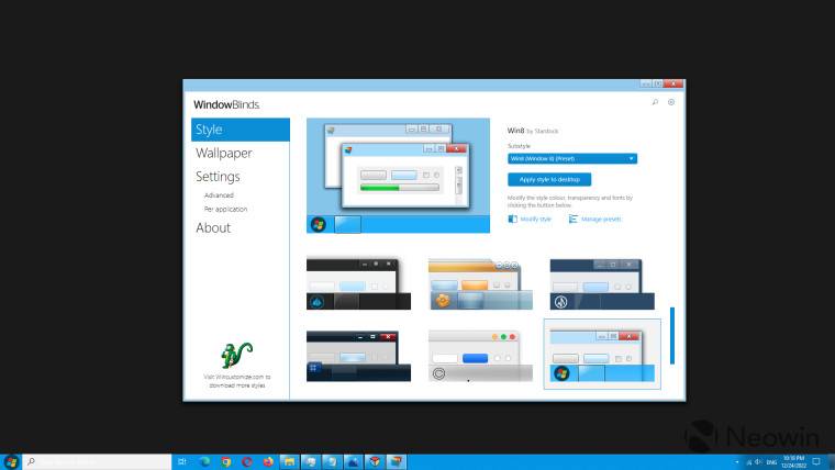 您现在可以使用最新的 WindowBlinds 11 更新在 Windows 11 和 10 上重温 Windows 95