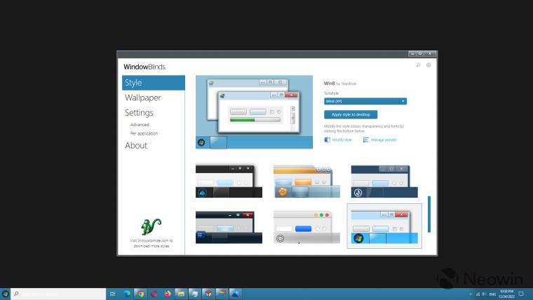 您现在可以使用最新的 WindowBlinds 11 更新在 Windows 11 和 10 上重温 Windows 95