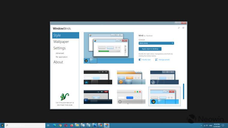 您现在可以使用最新的 WindowBlinds 11 更新在 Windows 11 和 10 上重温 Windows 95