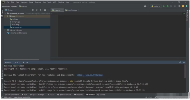 Python怎么构建一个文档扫描器