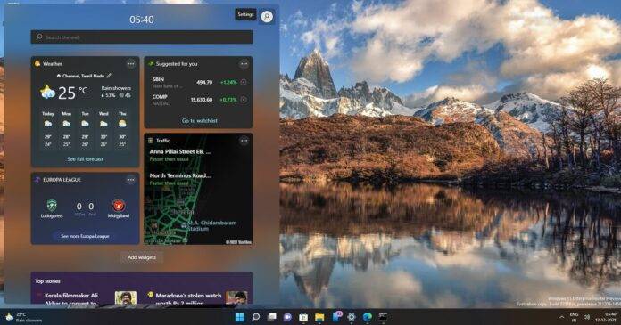 Windows 11 KB5010386 发布，速度提升等