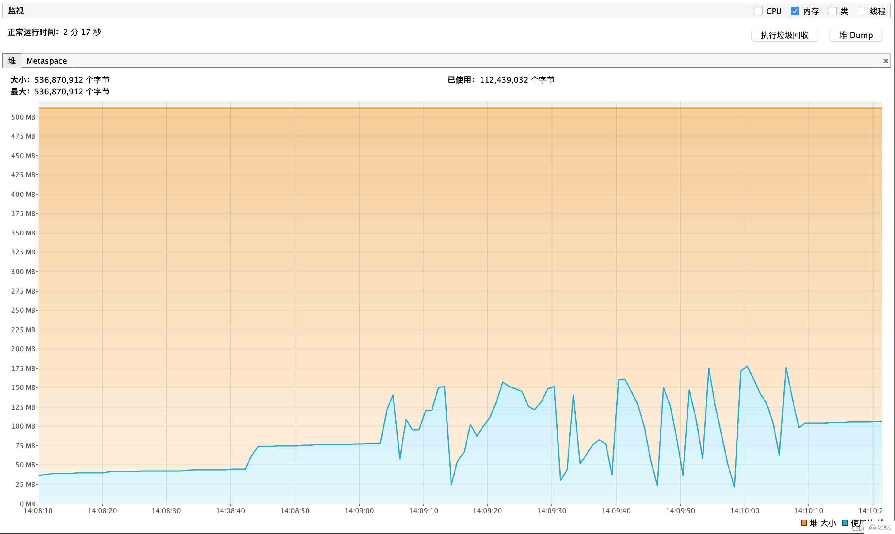 MySQL中流式查询及游标查询的方式是什么