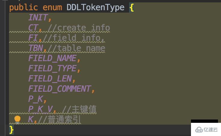 Java词法分析器DDL递归应用的实例分析