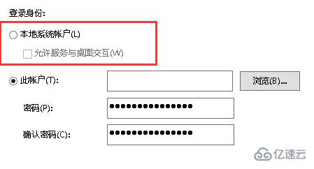 如何解决 MySQL 无法启动，出现错误代码 1069？
