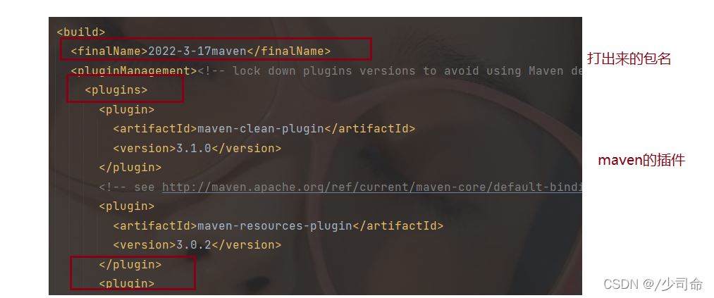 使用Maven工具配置Tomcat服务器实现Javaweb开发