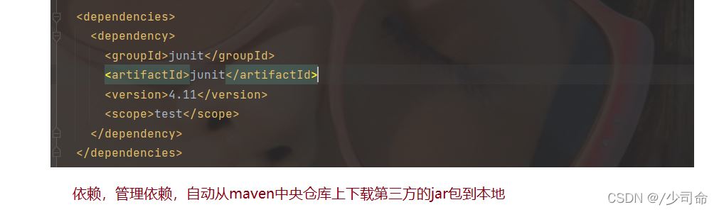 使用Maven工具配置Tomcat服务器实现Javaweb开发