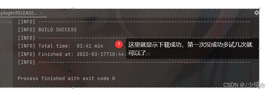 使用Maven工具配置Tomcat服务器实现Javaweb开发