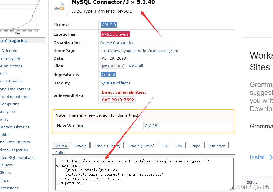 使用Maven工具配置Tomcat服务器实现Javaweb开发