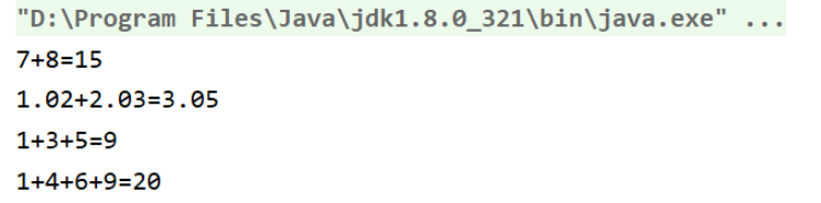 Java方法：定义、调用和重载方法