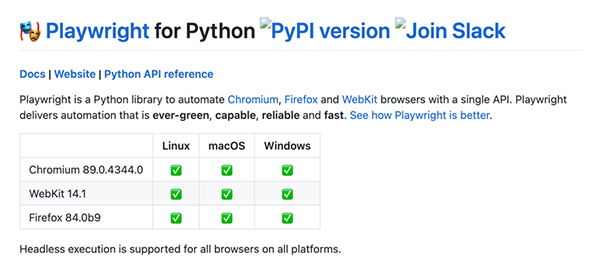 探索微软出品的Python入门利器