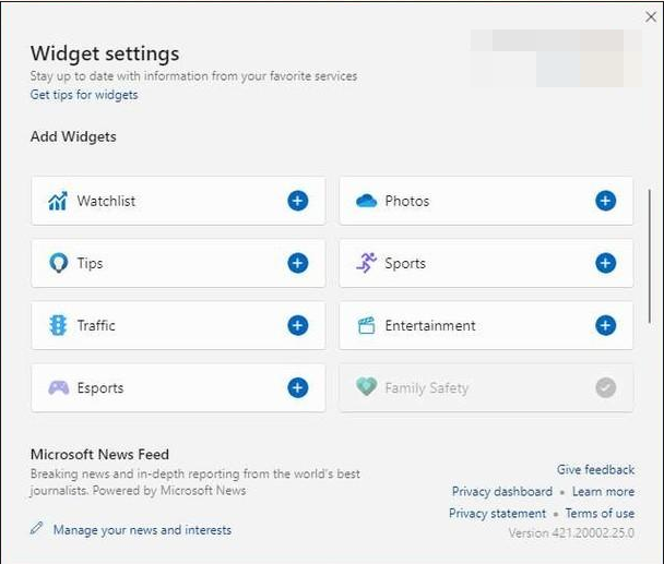 五个最佳的Windows 11小部件，让您的生活更加便捷