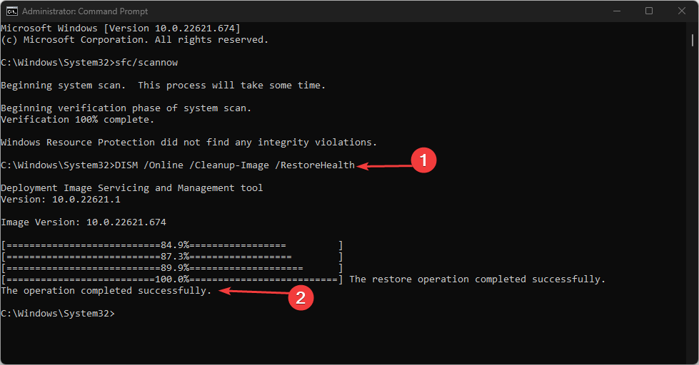 如何修复 Windows 11 上的损坏系统文件：6 种简单方法