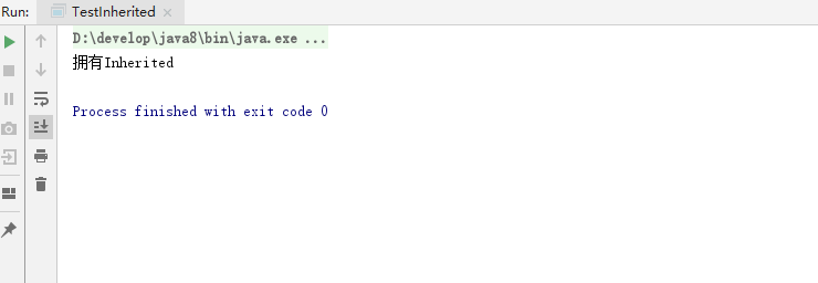 Java项目中如何使用@Inherited元注解？