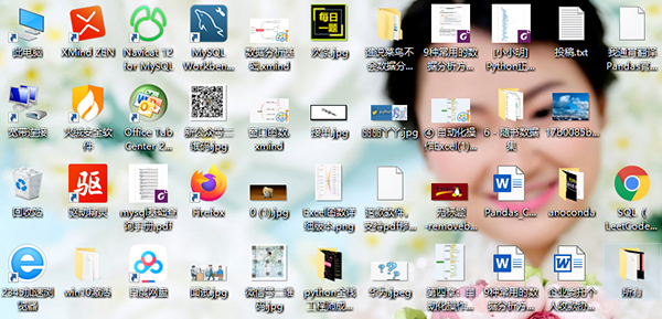 Python小工具：轻松整理复杂文件夹