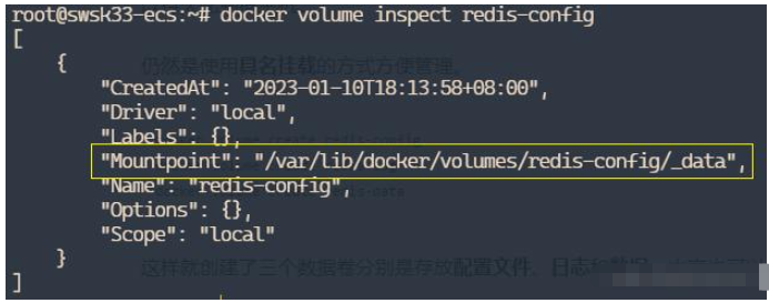 如何使用Docker安装和部署Redis数据库