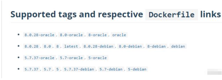 如何在Docker中安装和远程访问MySQL 8？