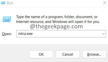 在 Windows 11 中修复 Rundll32.exe 错误的分步教程