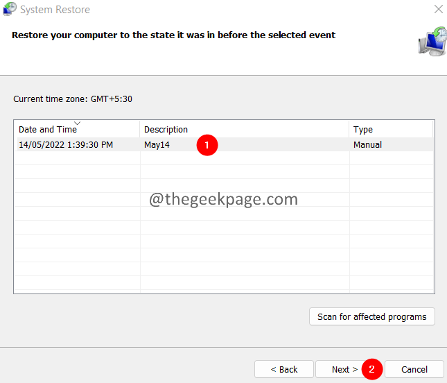 在 Windows 11 中修复 Rundll32.exe 错误的分步教程