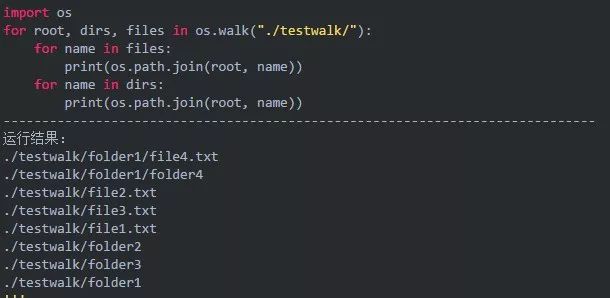 可怕的USB病毒：插入U盘即执行Python代码