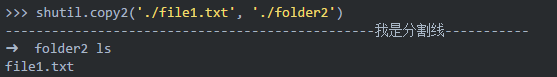 可怕的USB病毒：插入U盘即执行Python代码