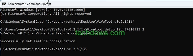 如何在Windows 11上将搜索栏添加到任务栏？