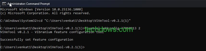 如何在Windows 11上将搜索栏添加到任务栏？