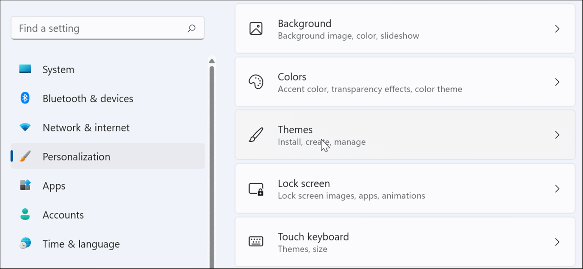 如何在 Windows 11 上管理系统声音