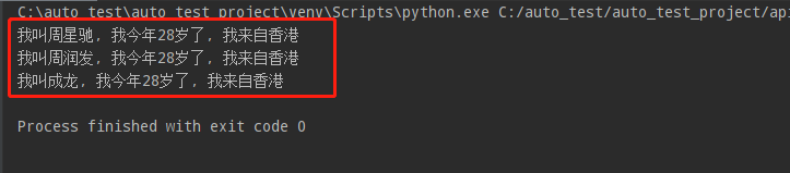 Python中的装饰器：闭包和函数装饰器