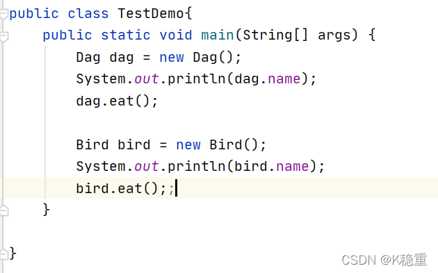 Java继承实例分析
