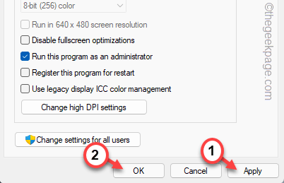 修复：您的游戏需要重启系统才能在 Valorant 瓦罗兰特中玩