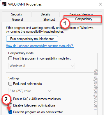 修复：您的游戏需要重启系统才能在 Valorant 瓦罗兰特中玩