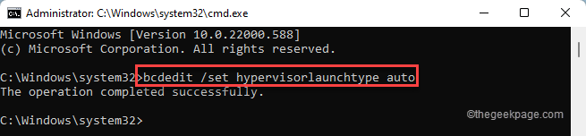修复：您的游戏需要重启系统才能在 Valorant 瓦罗兰特中玩