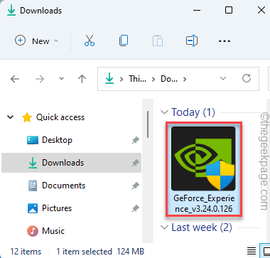 修复：Windows 11 无法优化游戏的问题