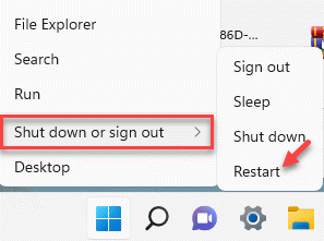 如何解决 Windows 11 中的 Hypervisor 错误？