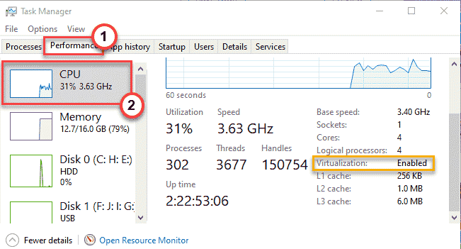 如何解决 Windows 11 中的 Hypervisor 错误？