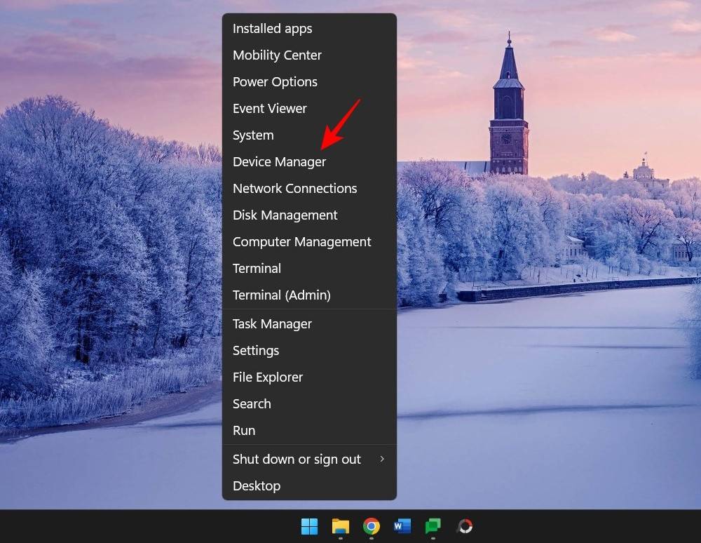Windows 11 关键进程崩溃，如何修复？