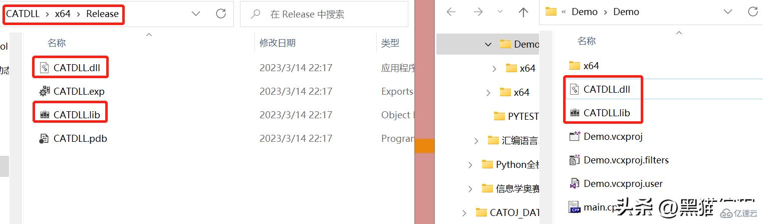 如何在C++中调用动态库和如何在Python中调用C++动态库?