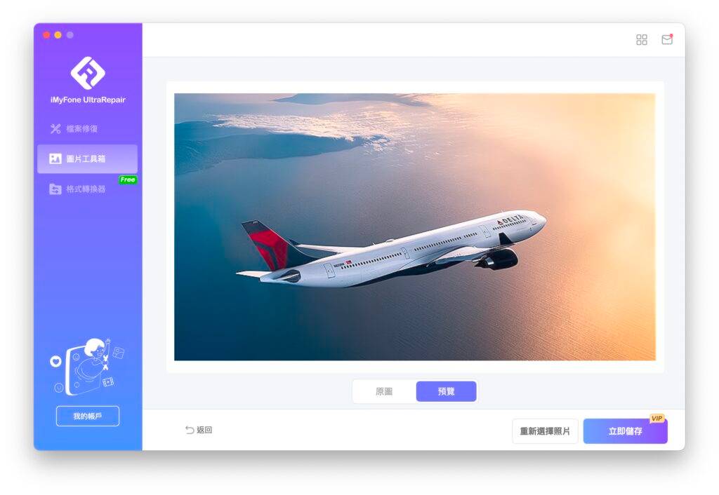 提高照片和影片画质的技巧：适用于DJI、GoPro、Canon和Nikon用户