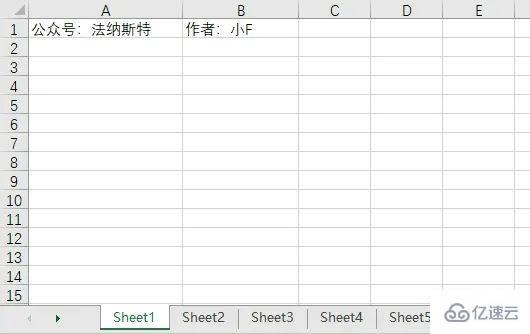 如何使用Python编写高级脚本？